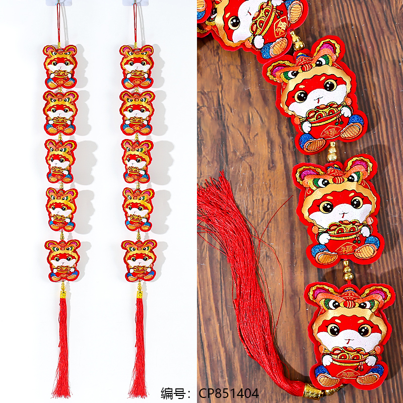 five consecutive strings-Chinese zodiac ornament