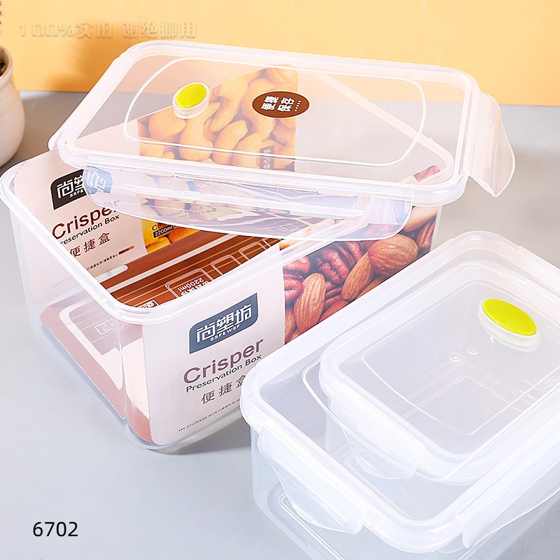 Transparent rectangular storage box 3-piece set-6702