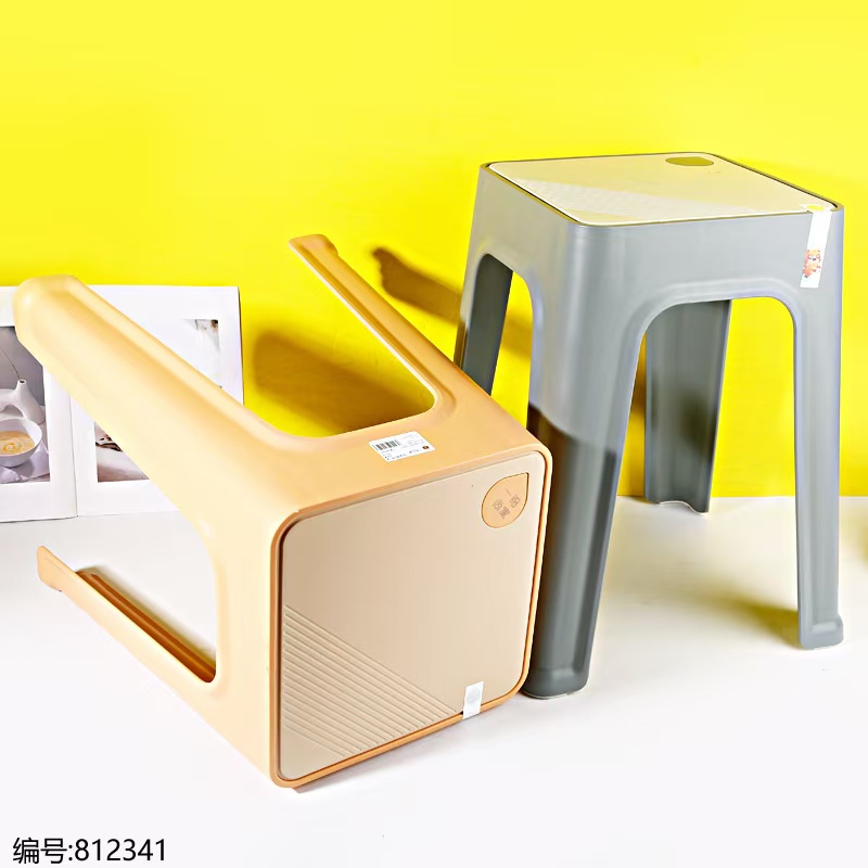 2816-2 Two-Color Stool