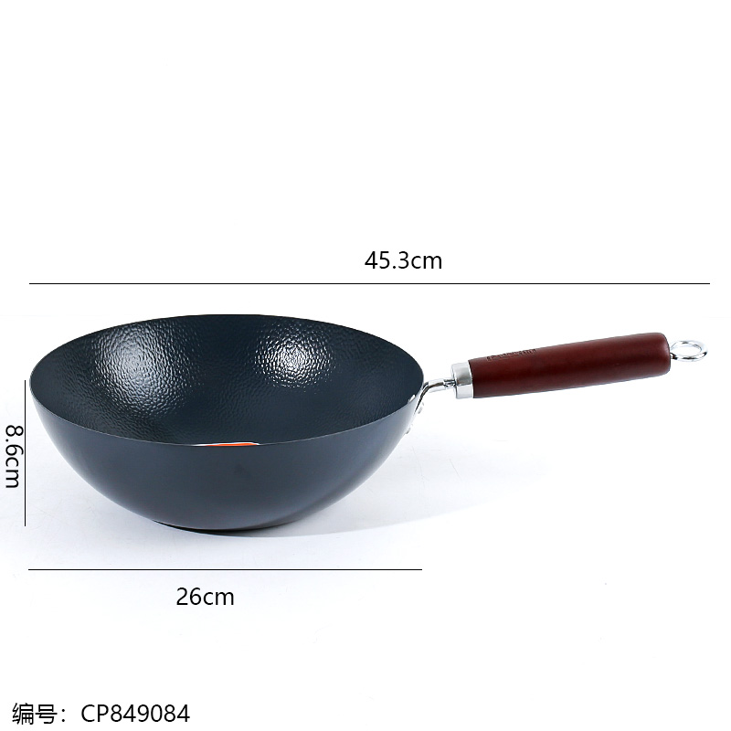 Abofei 26cm Calcined Glaze 0-Coating Non-Stick Milk Pot