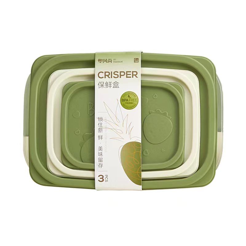 Square fresh-keeping box 3pcs set-6676-3