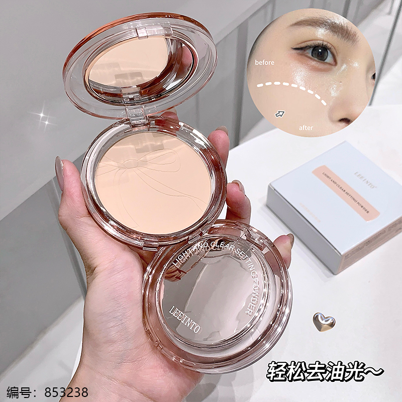 GL6897 LEEINTO Setting Powder