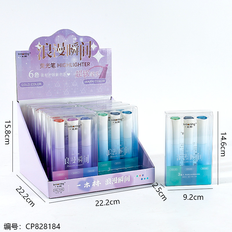 704C Romantic Moments 3pcs Highlighter