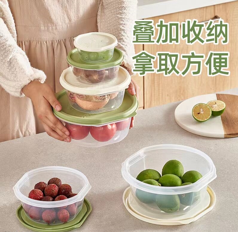 Round fresh-keeping box 3pcs set-6670-3
