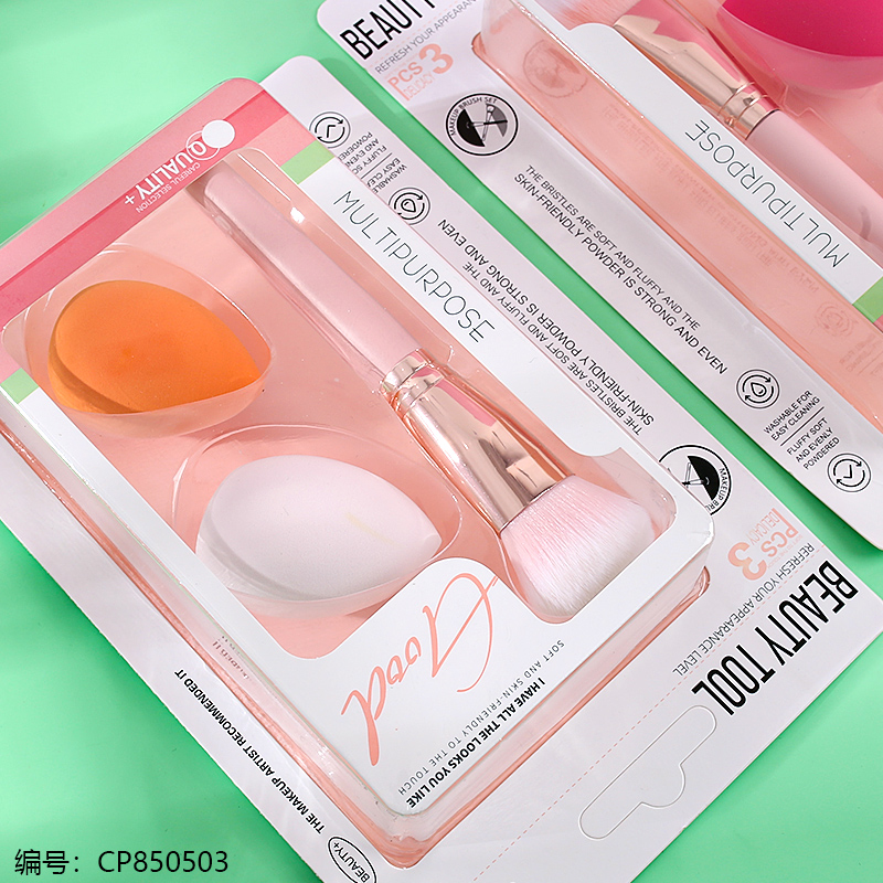 85192 Makeup 3-piece set 1 x 6