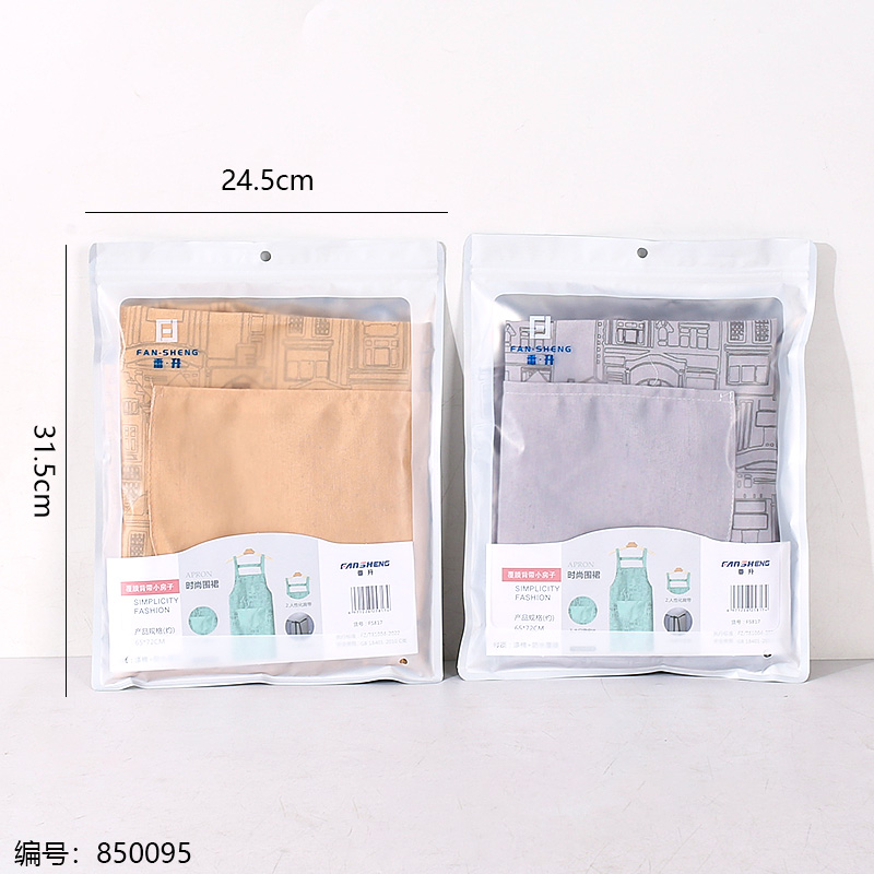 817 Strap Little House Apron / Premium Packaging