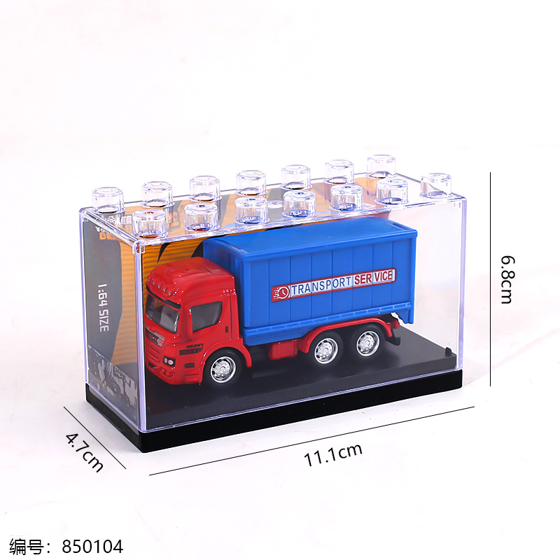 H996Z Alloy Construction Vehicle Model