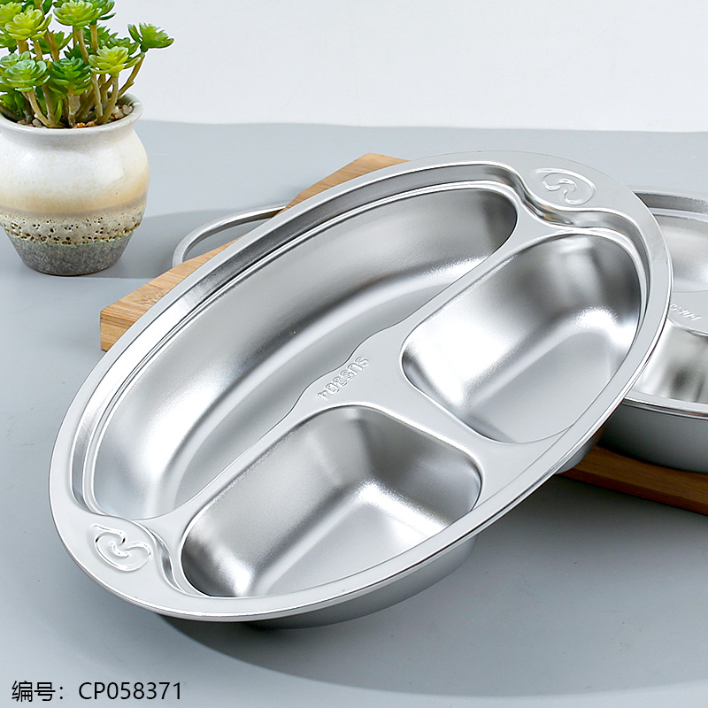 Smiley monkey stainless steel plate