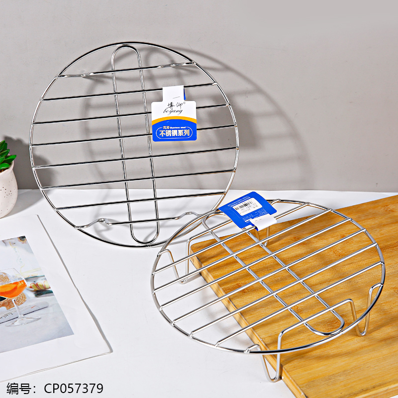 3810-6 Boyang 4-Corner Steaming Rack 25cm