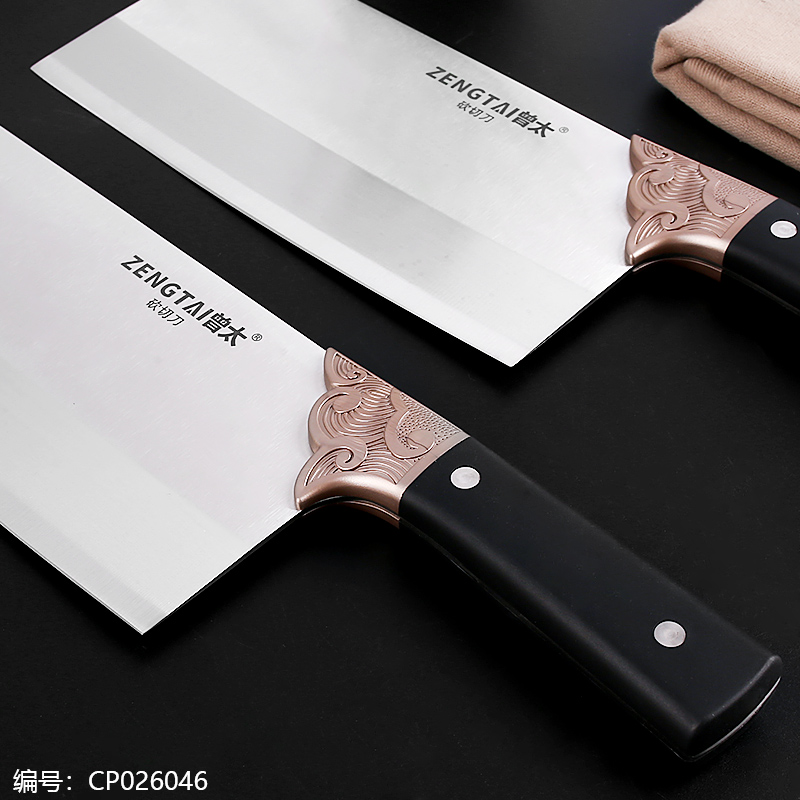 F005-Zengtai Chopping Knife