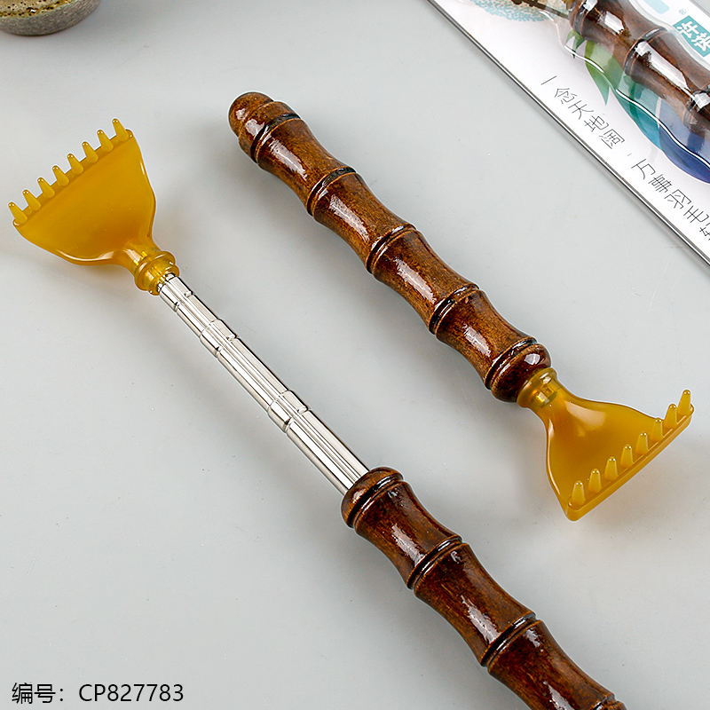 BY-986 Retractable Itch Scratcher
