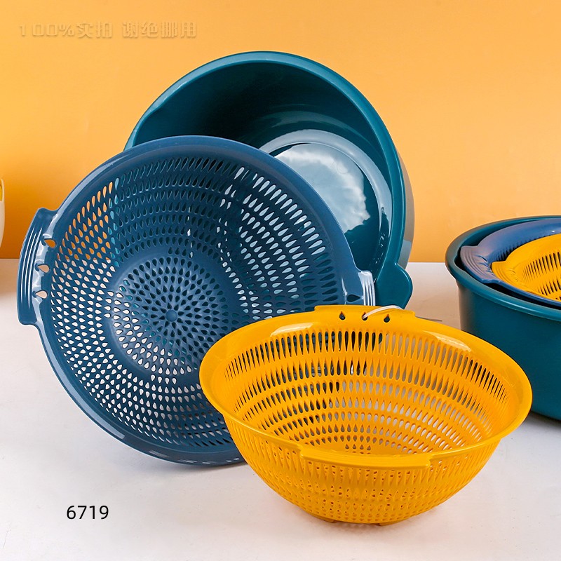 6719 Set Drainage basket rice sieve