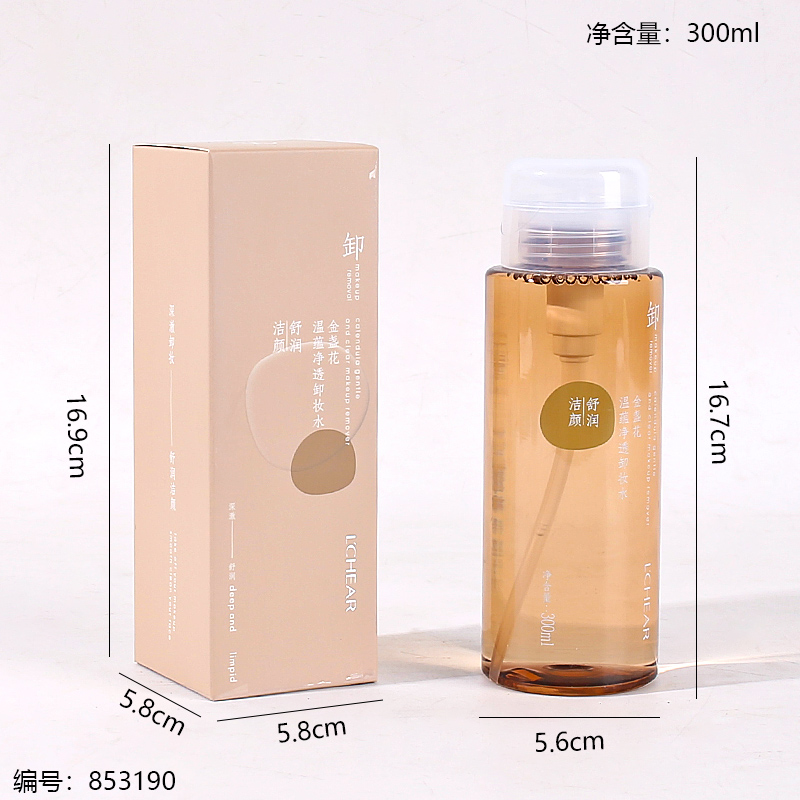 Q6237 Gentle Purifying Makeup Remover Water