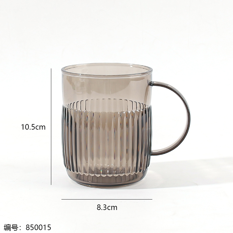 9723 PET Gargle Cup