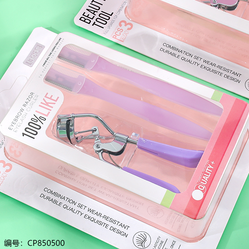 85145 eyelash clip/eyebrow blade 1 x 6