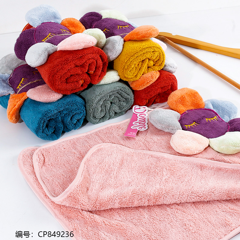 4033 Golden Eyelash Quick Drying Towel