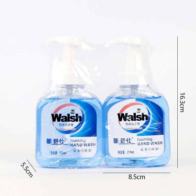 2 Bottles of Foaming Hand Sanitizer
