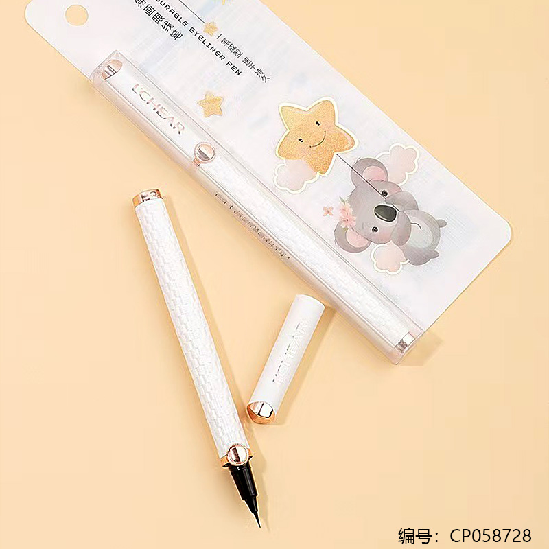 Q3288 Color Holding Eyeliner