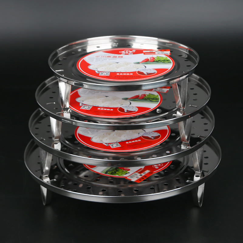 Lixiang Steamer Rack 22cm / 50 pcs per Inner Box