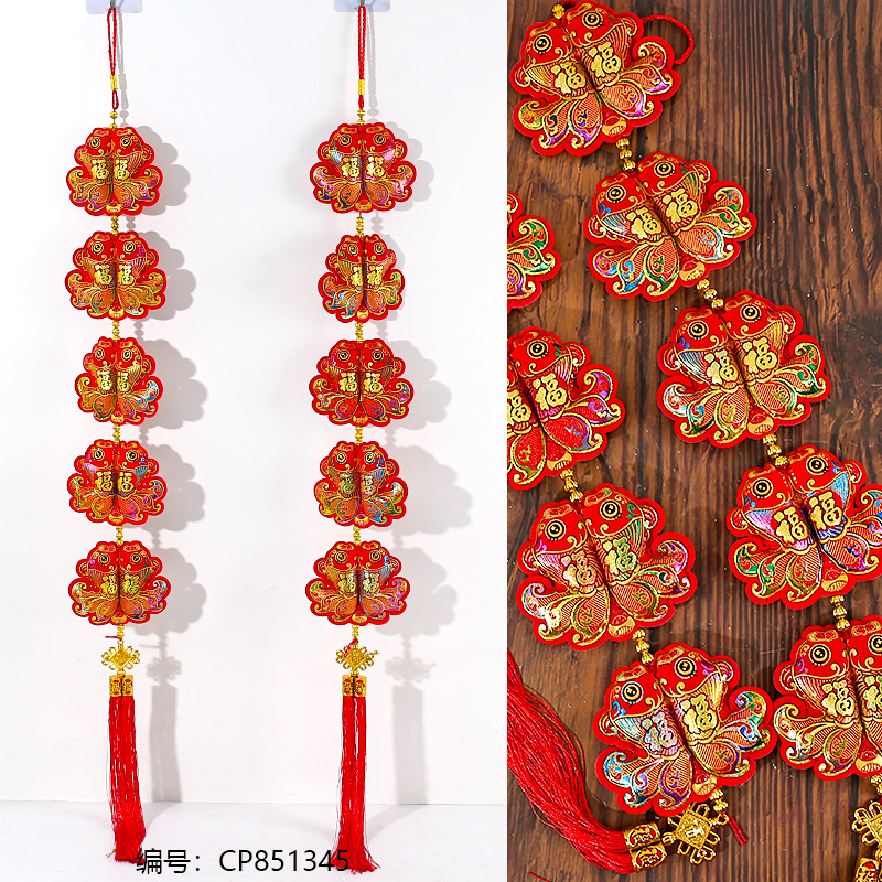 2024 Colorful five consecutive strings - Double fish pendant