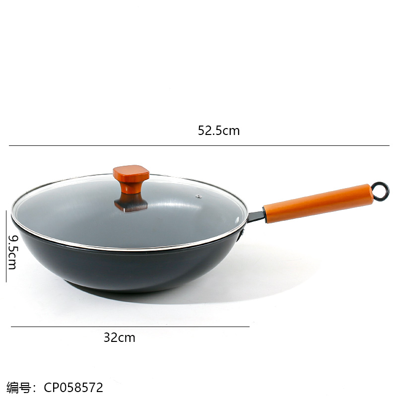Albofi 32 Xiao Tian Tian Wok with Ears