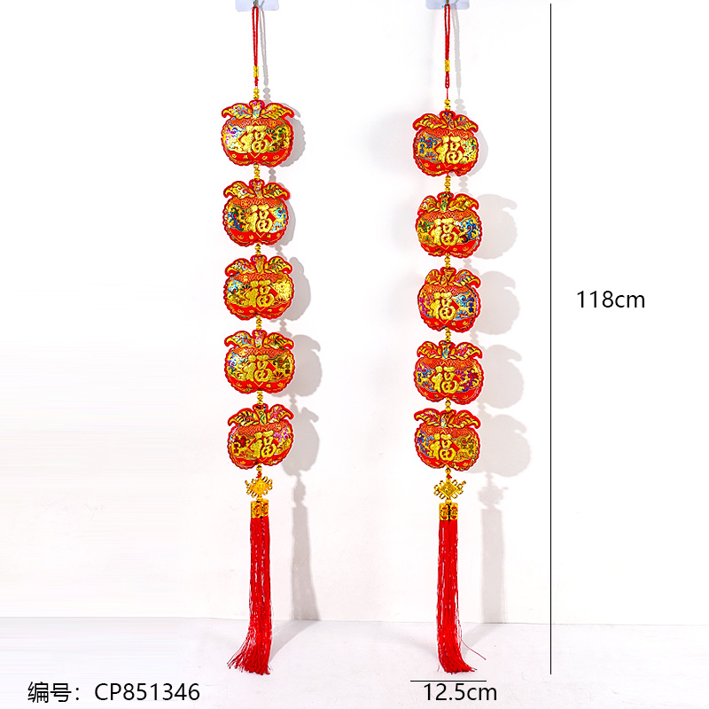 2024 Colorful five consecutive strings - Apple pendant