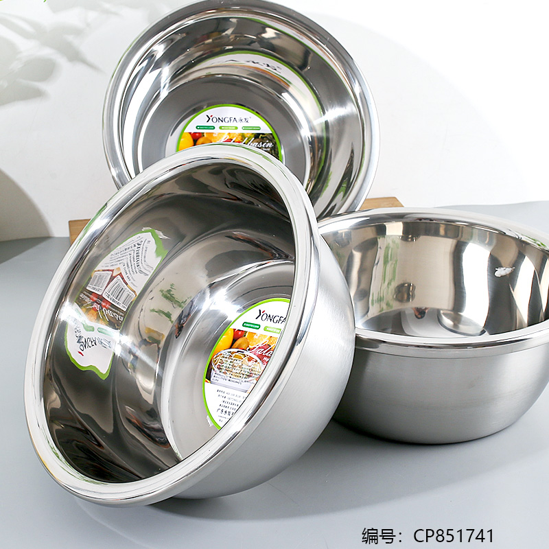 Seasoning jar 1.2 feet 24cm