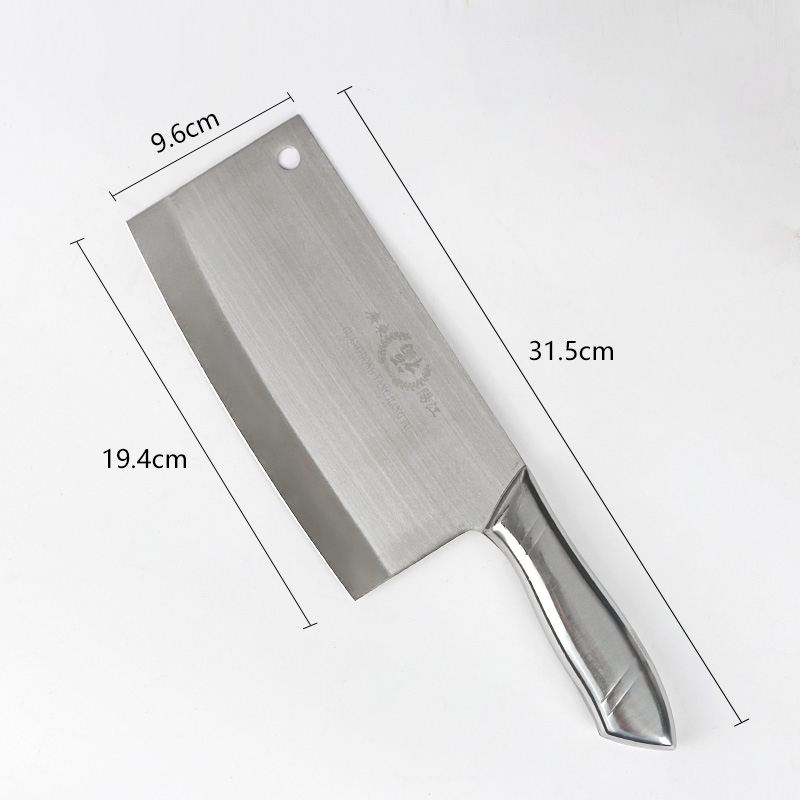 195 Steel Handle Kitchen Knife