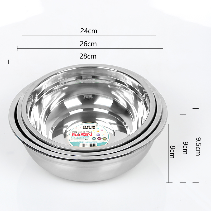 26cm Multi-purpose Basin