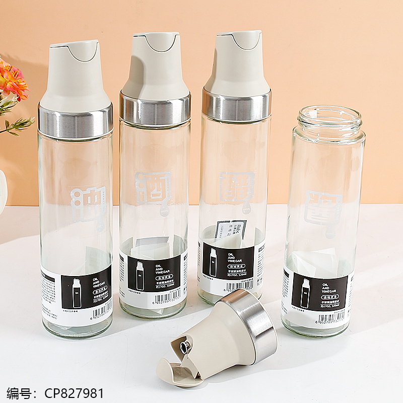 Automatic opening and closing oil bottle 520m1