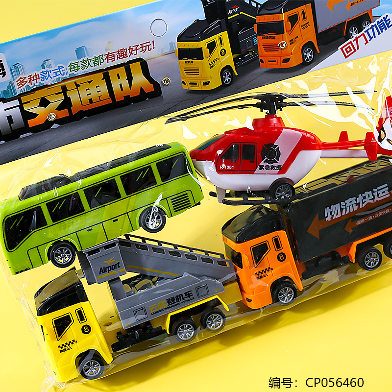 City traffic team car toy-168-194