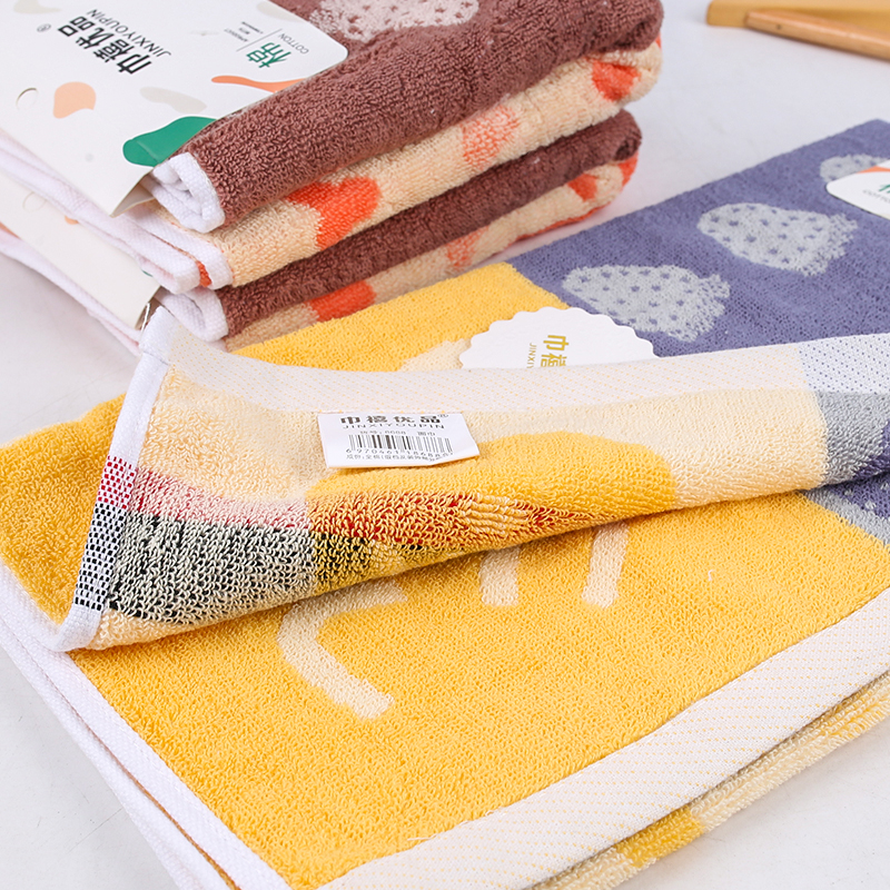8688 Strawberry Dog Towel