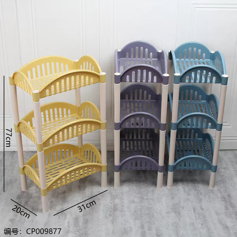 538 Multi-Use Shelf