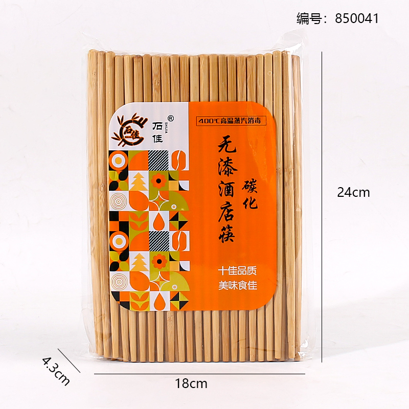 Bamboo Joint Unpainted Hotel Chopsticks 60 Pairs/Pack 0523