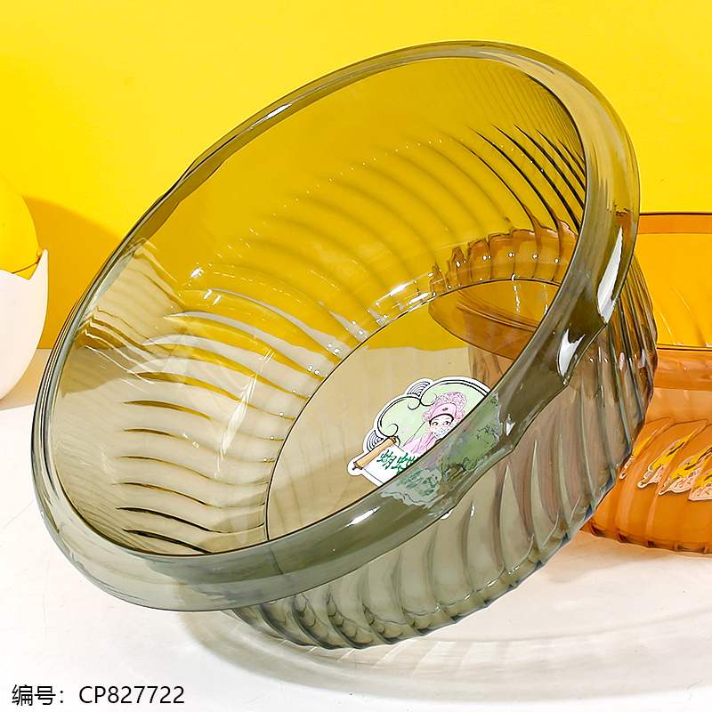 9607 Large Fashionable Crystal Pots