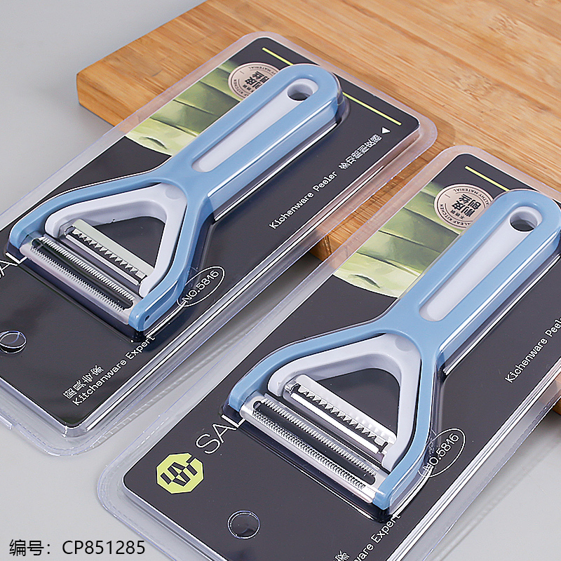 5816 Single peeler