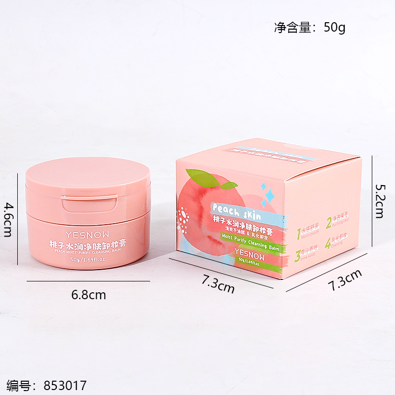 5103 Peach Cleansing Balm 50g