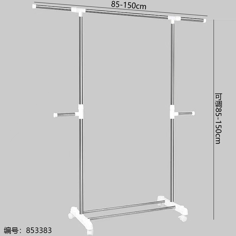 Single Pole Clothes Rack 8604
