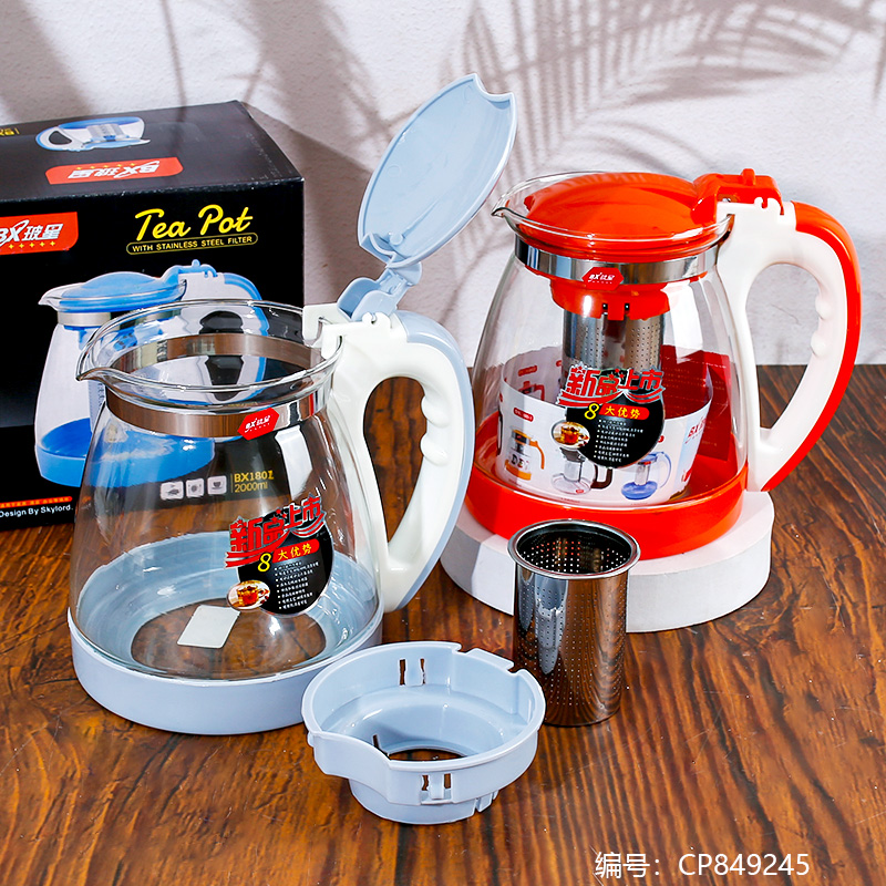 1801 colorful Handle Tea Kettle 2000ml