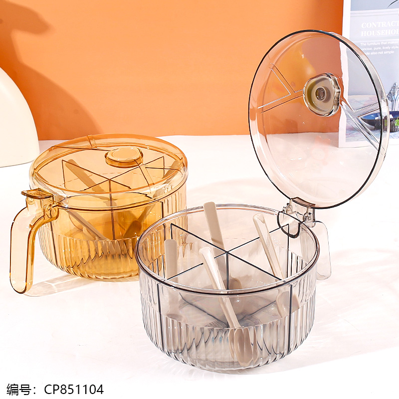 24509 Round four-compartment seasoning box