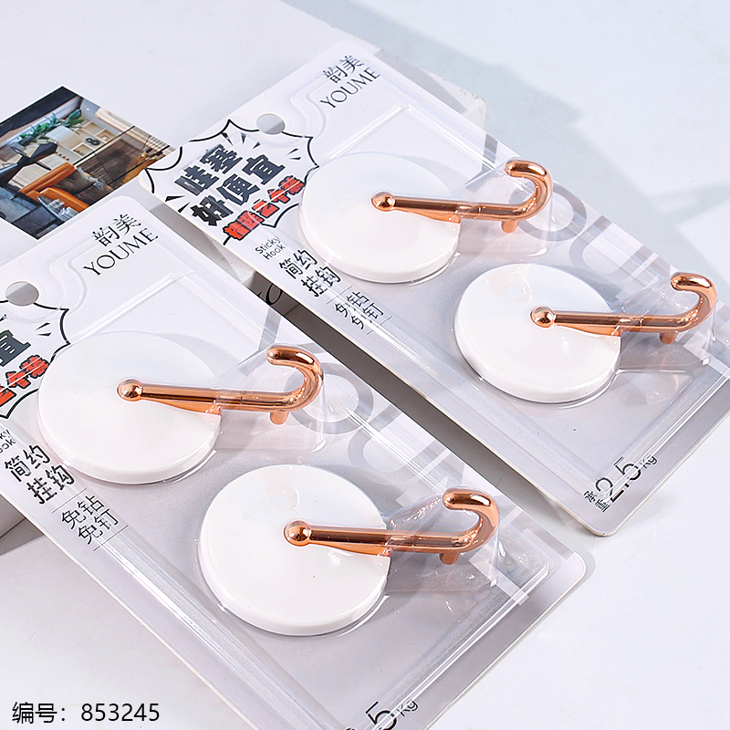 8025 Wall Hook (Promo Pack)