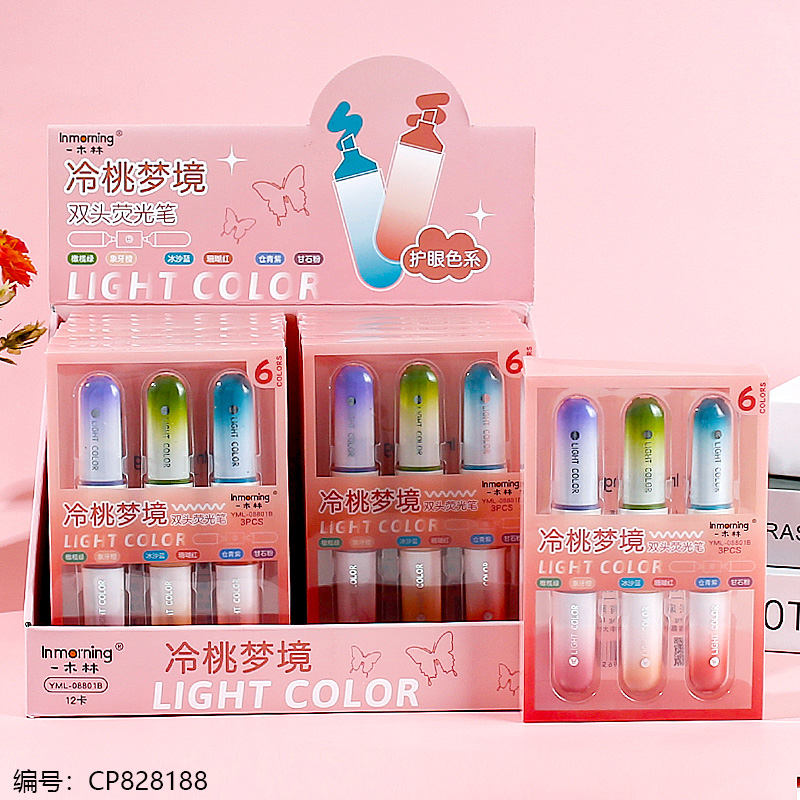 08801B Dual Tip 3 Highlighters