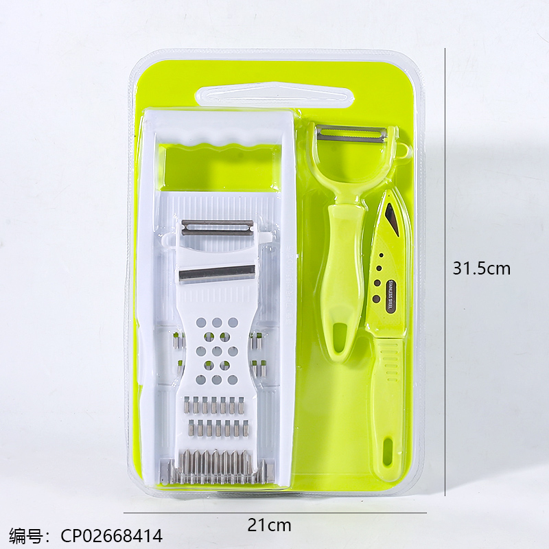 Tengfei 565 Kitchen 5-Piece Set