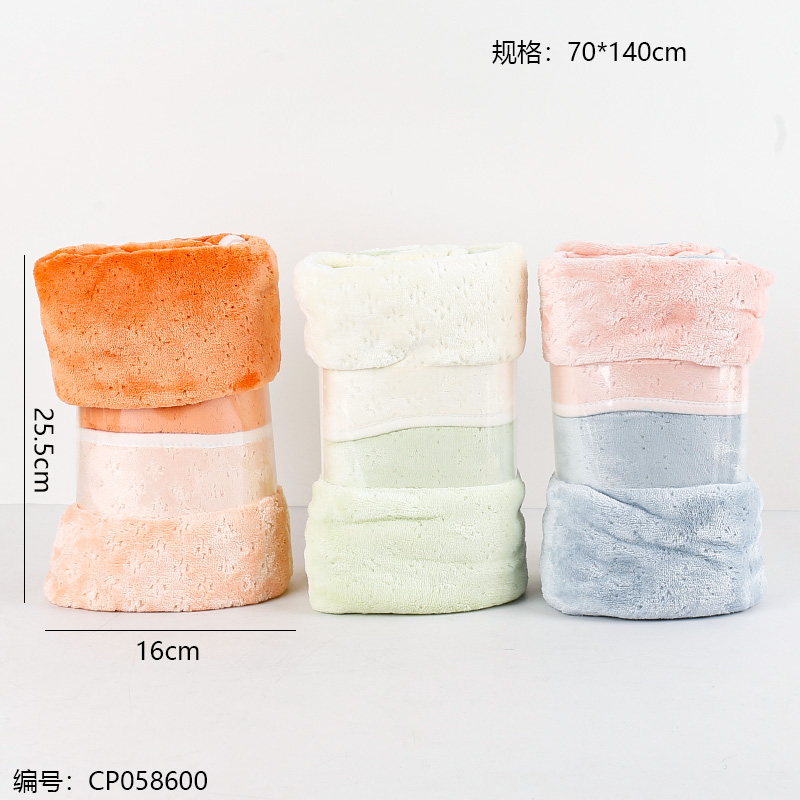 2025 AB Version Two-color Bath Towel