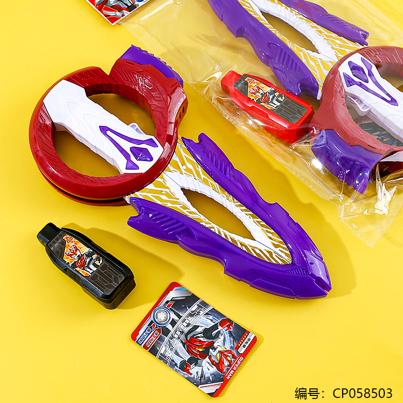 Authentic energy sword toy-86853