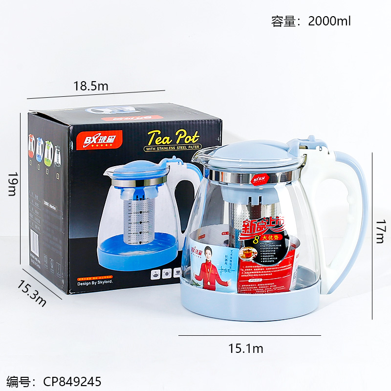 1801 colorful Handle Tea Kettle 2000ml