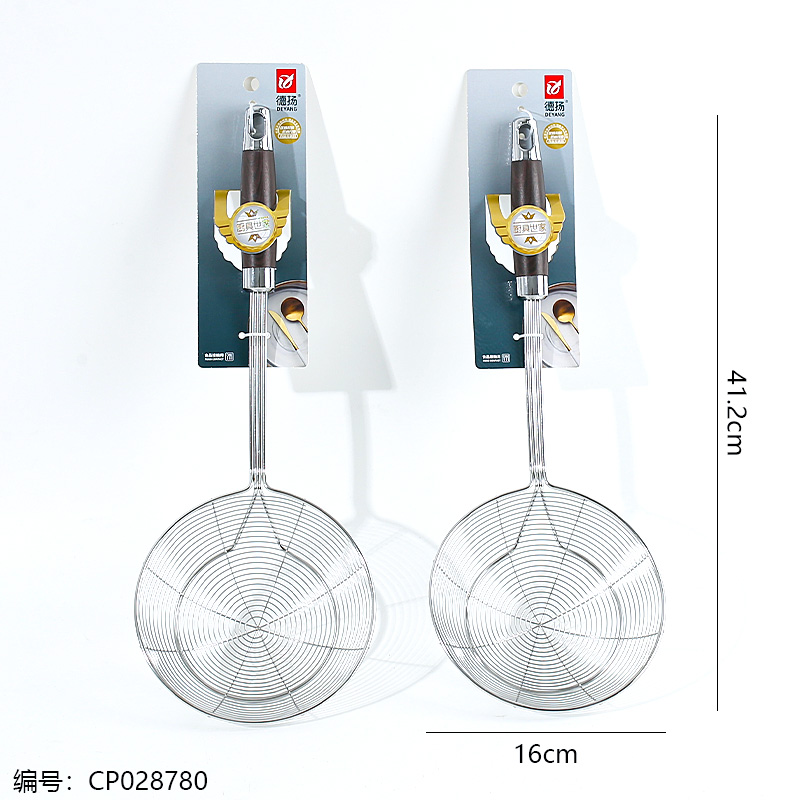 6369 Ebony four lines double round line leakage 16cm