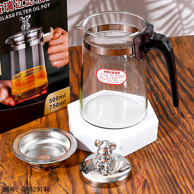 271 Glass Filtered Conical Oil Pot 500ml