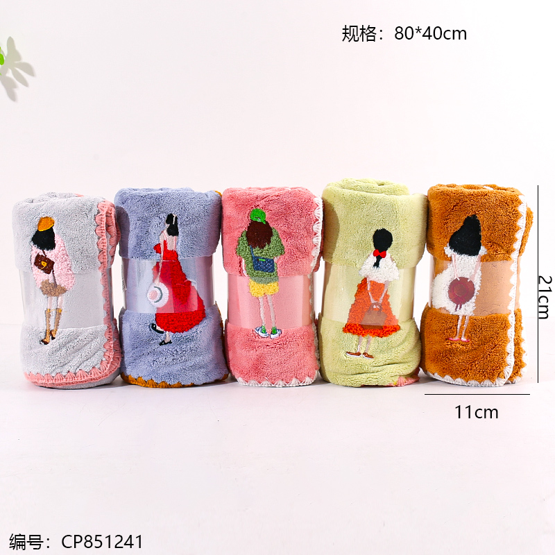 1199 Coral velvet quick-drying towel 1 x 5