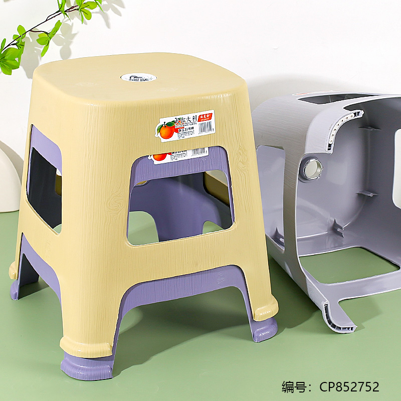 Zhujiang No. 32 Chair/Stool